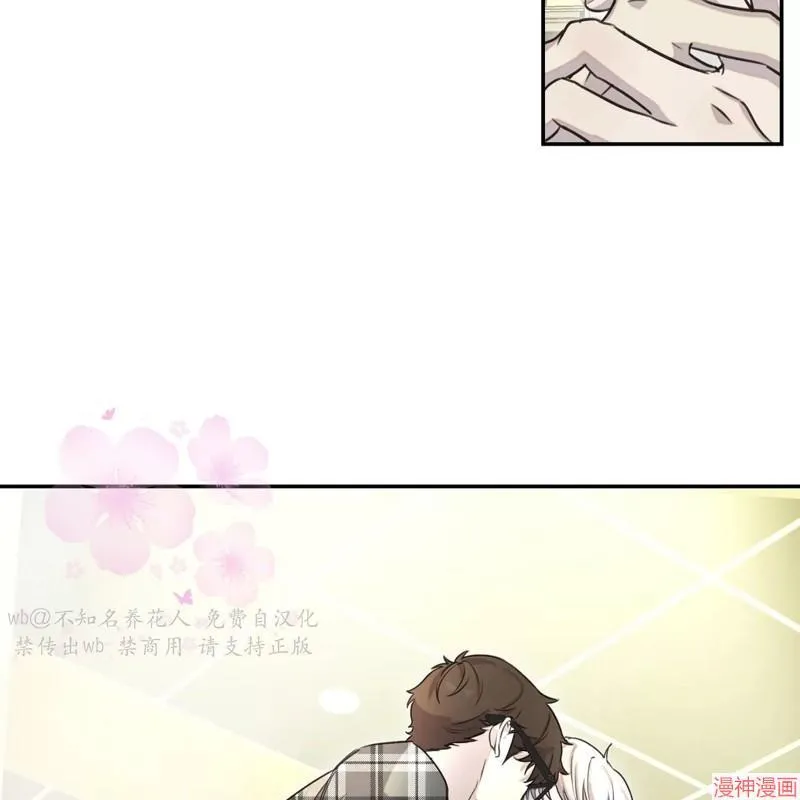 第18话 第19页
