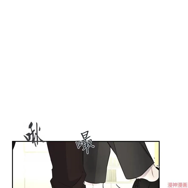 第18话 第21页