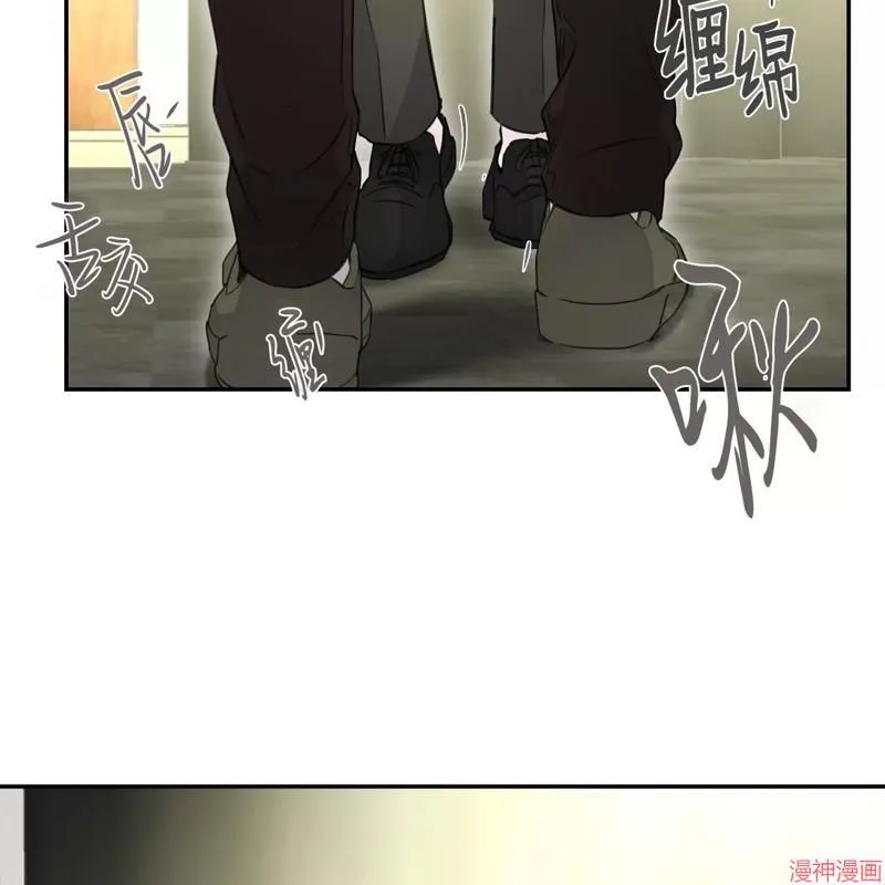 第18话 第23页