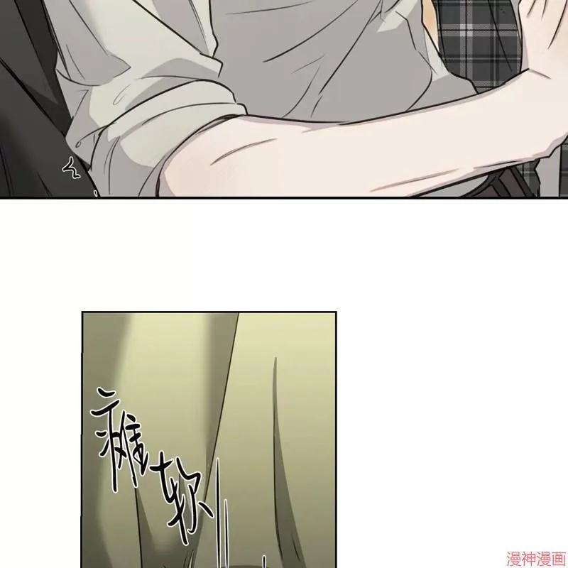 第18话 第29页