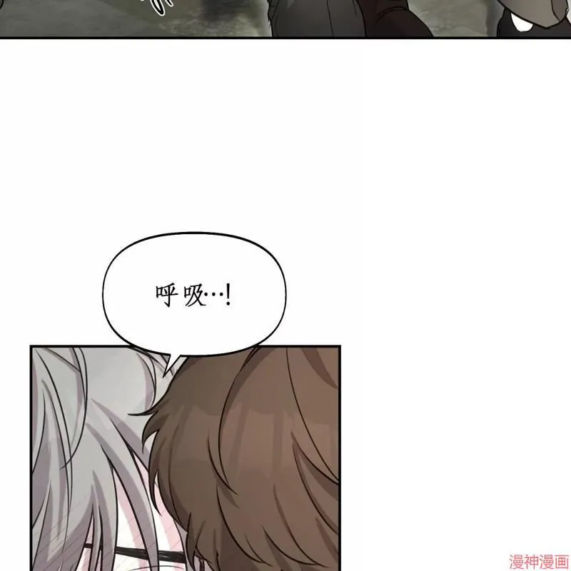 第18话 第33页