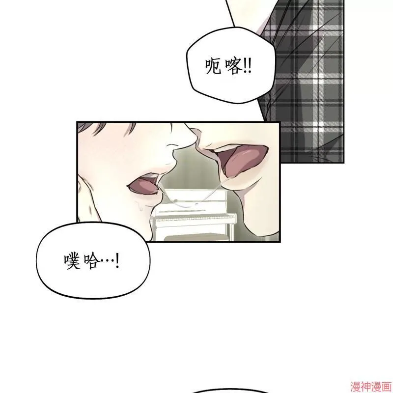第18话 第35页