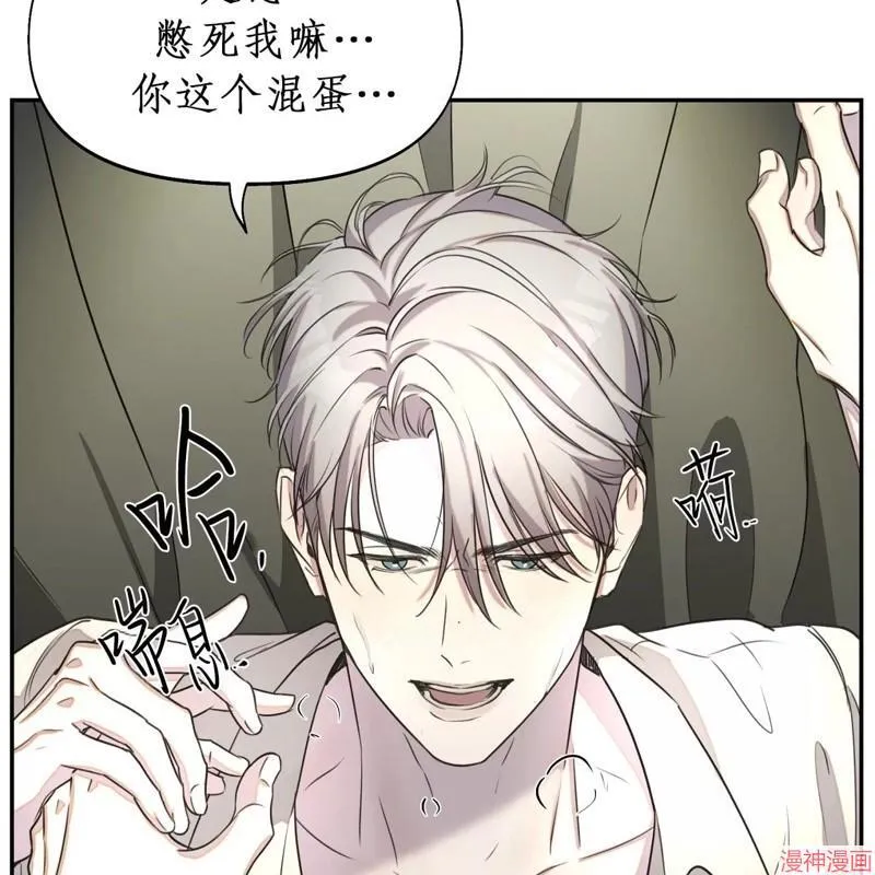第18话 第38页
