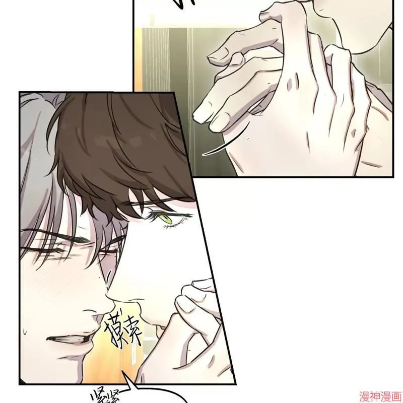 第18话 第42页