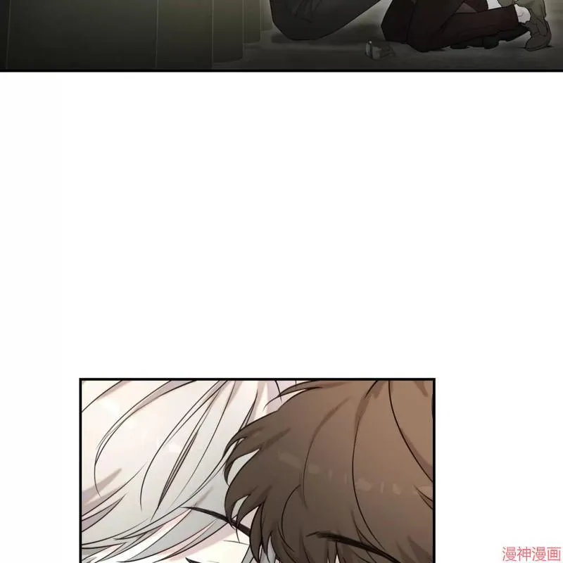 第18话 第44页