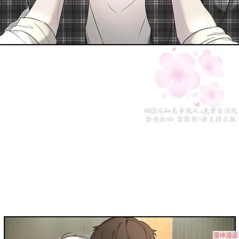 第18话 第51页