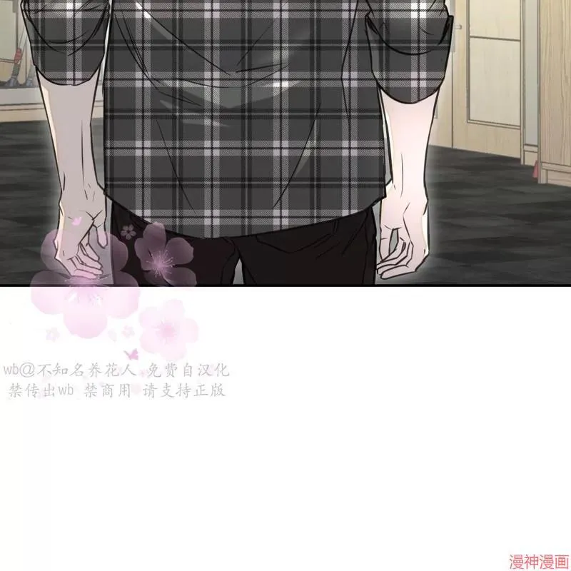 第18话 第59页