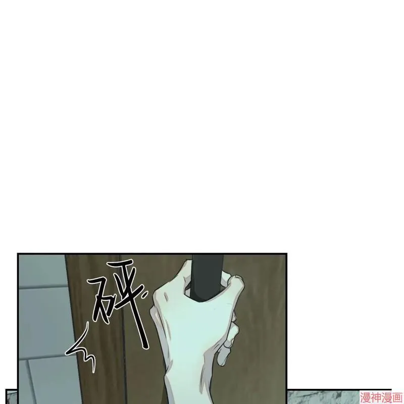 第18话 第63页