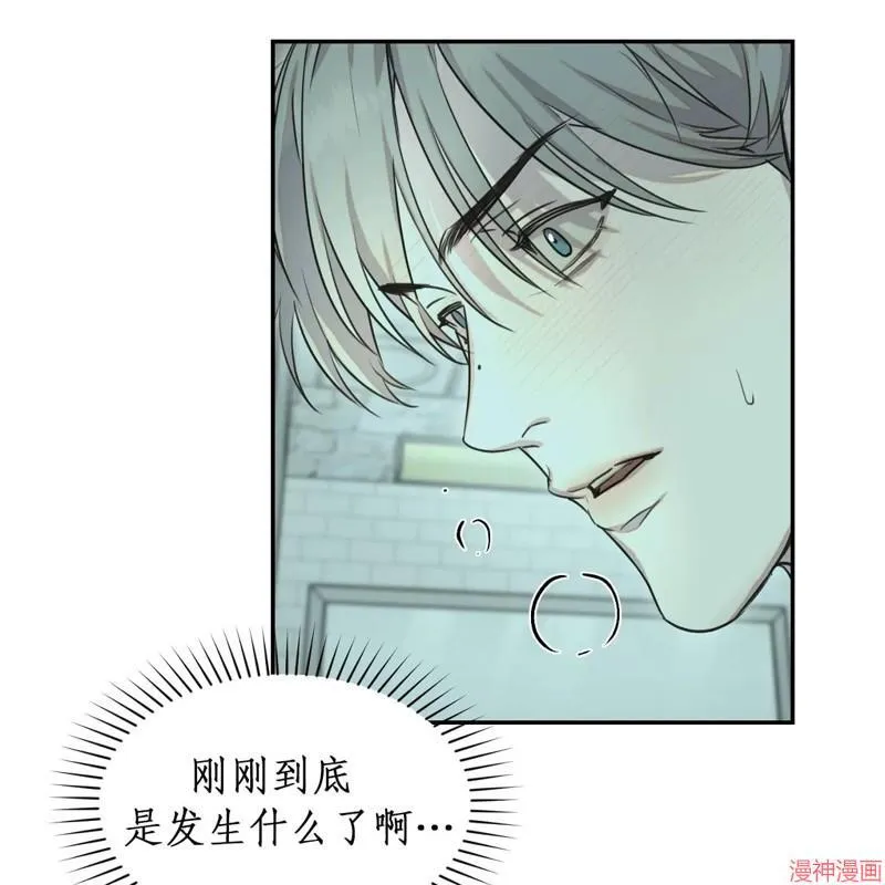 第18话 第66页