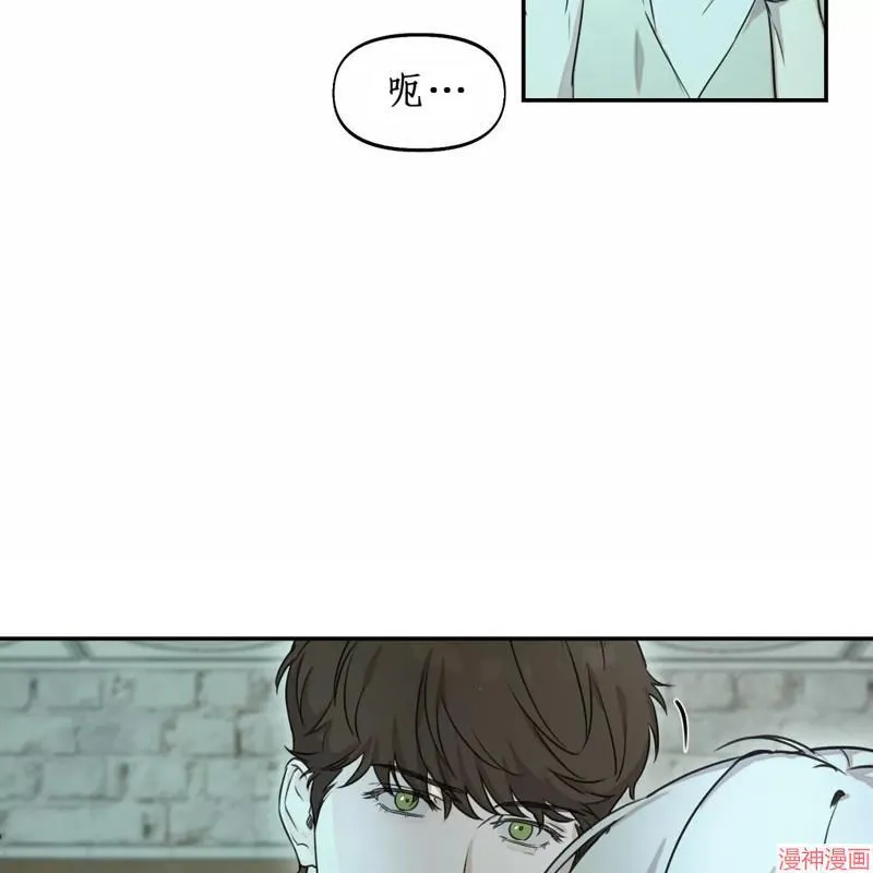 第18话 第93页