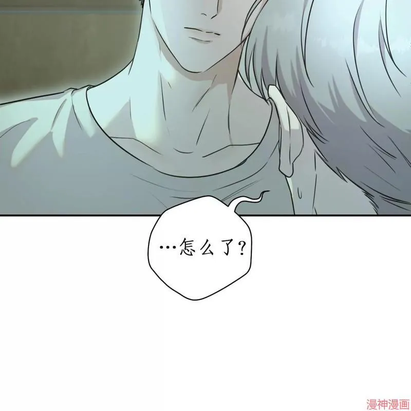 第18话 第94页