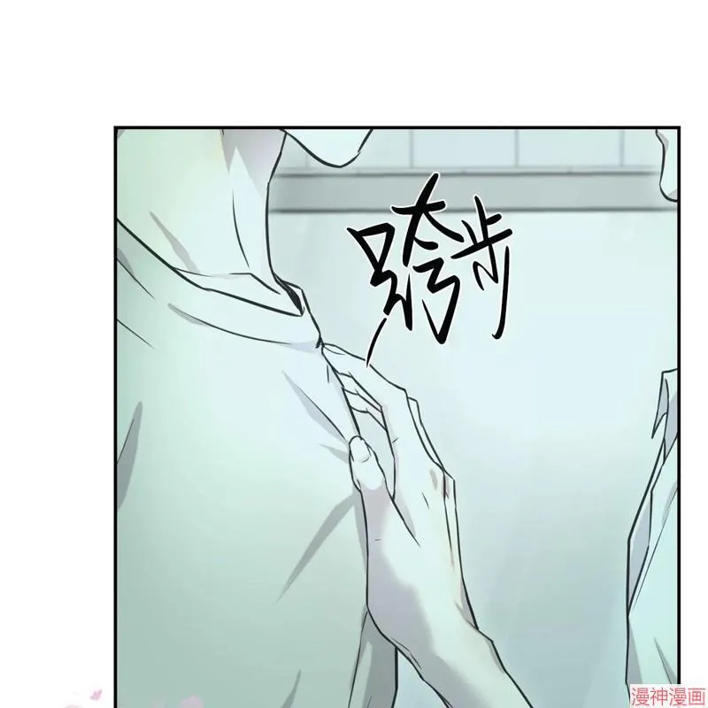 第18话 第95页