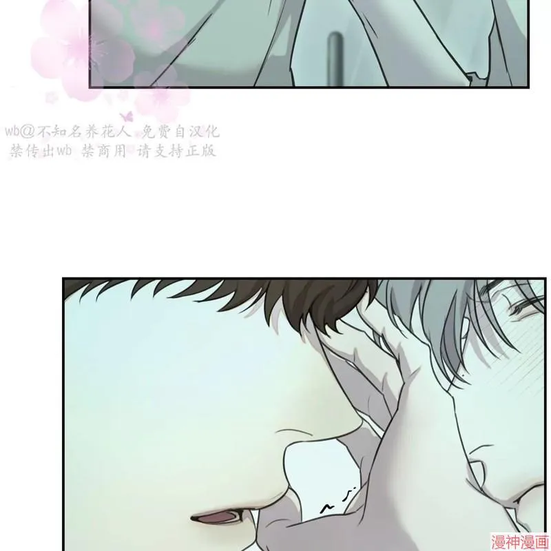 第18话 第96页