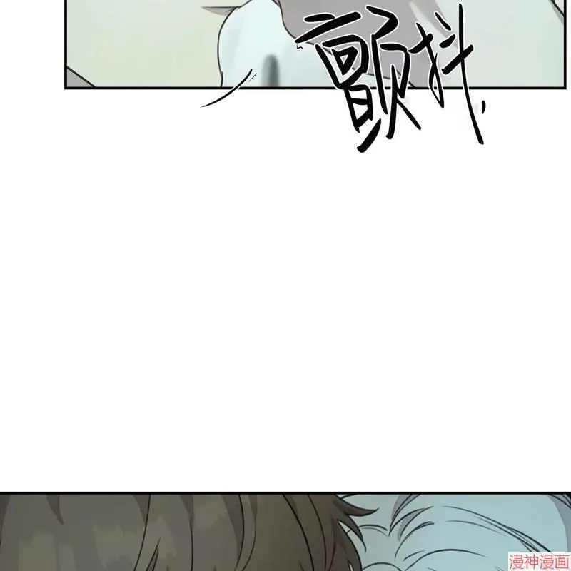第18话 第97页