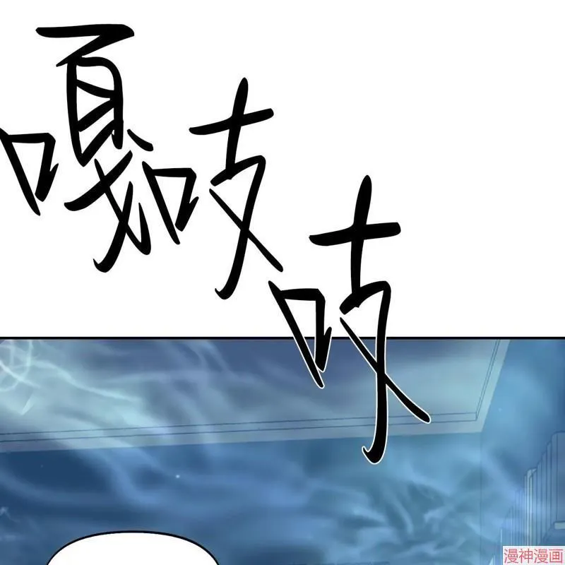 第18话 第107页