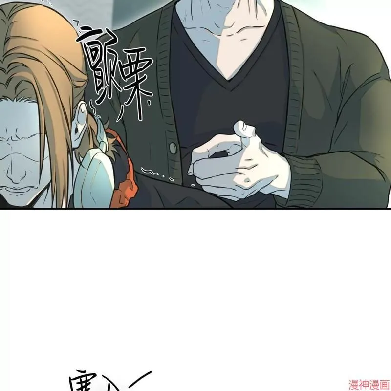 第19话 第9页