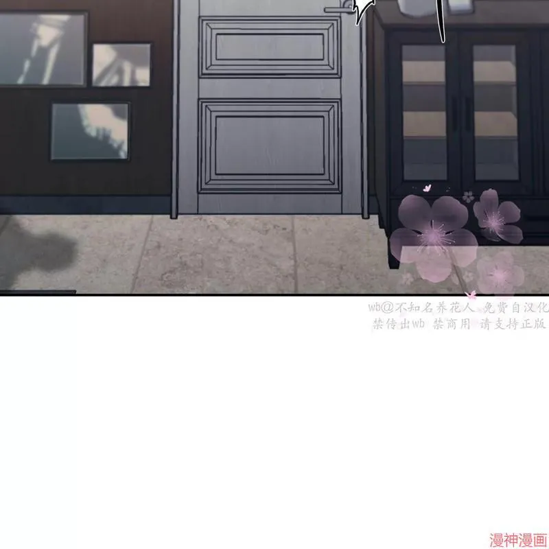 第19话 第22页