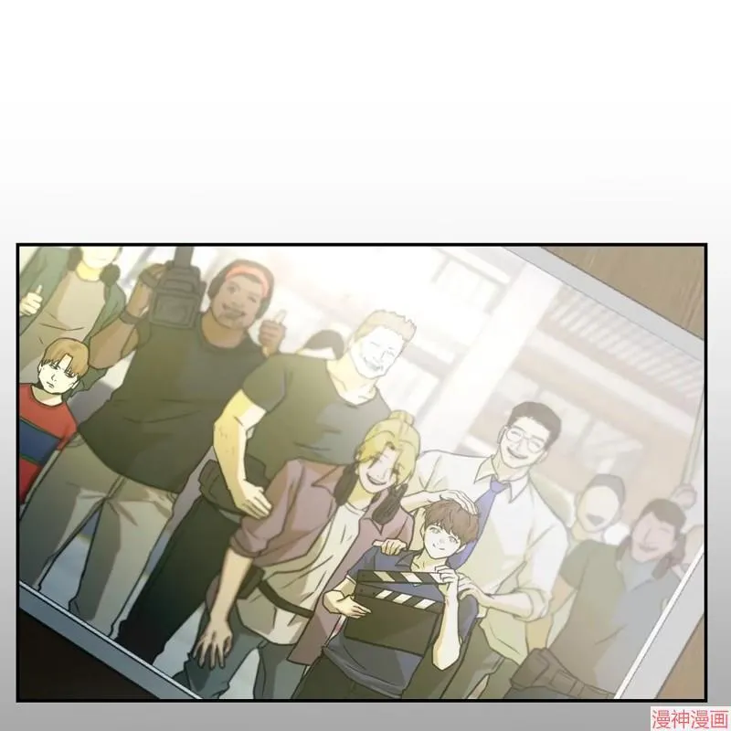 第19话 第23页