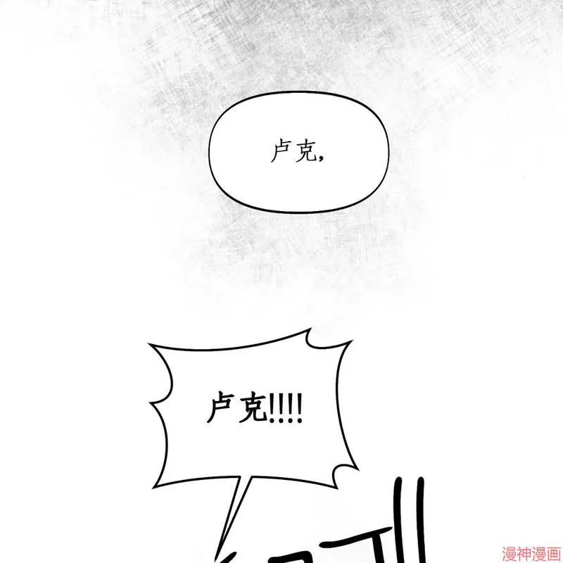 第19话 第26页