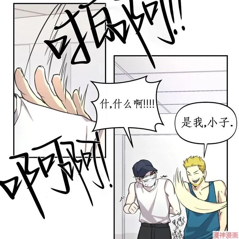 第19话 第27页