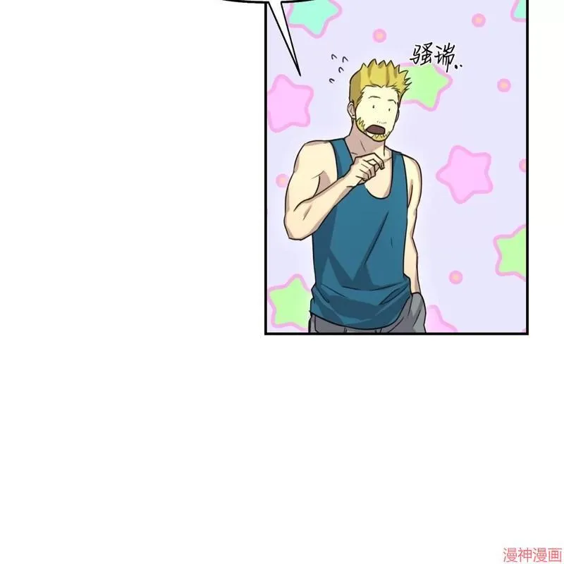 第19话 第31页