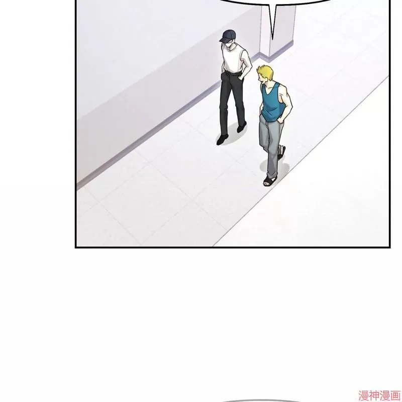 第19话 第34页