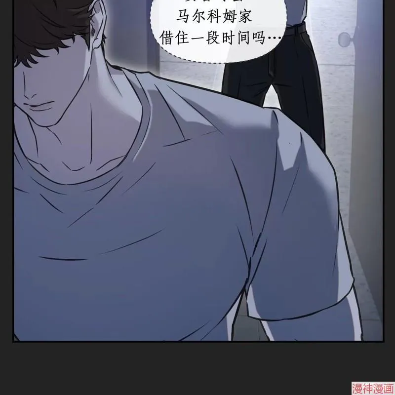第19话 第48页
