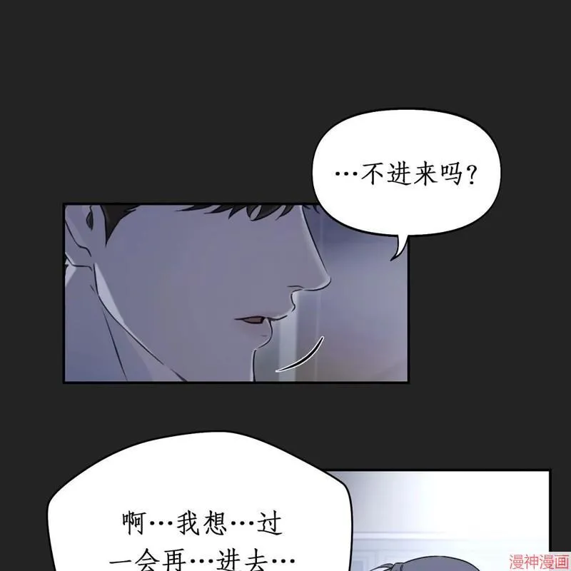 第19话 第49页