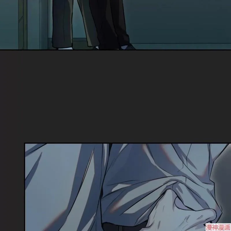 第19话 第76页