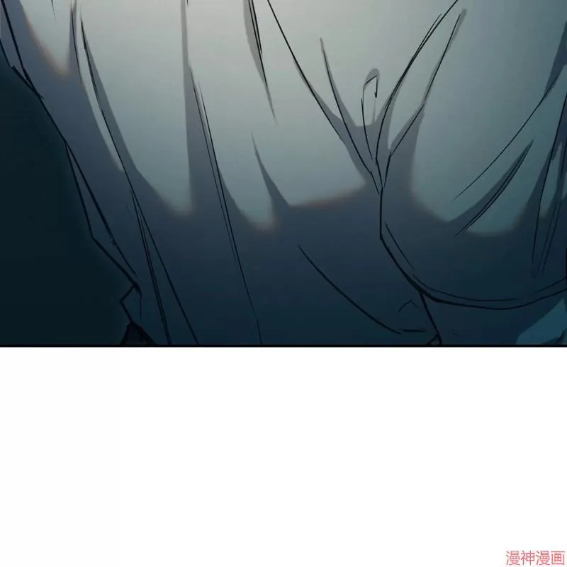 第20话 第17页