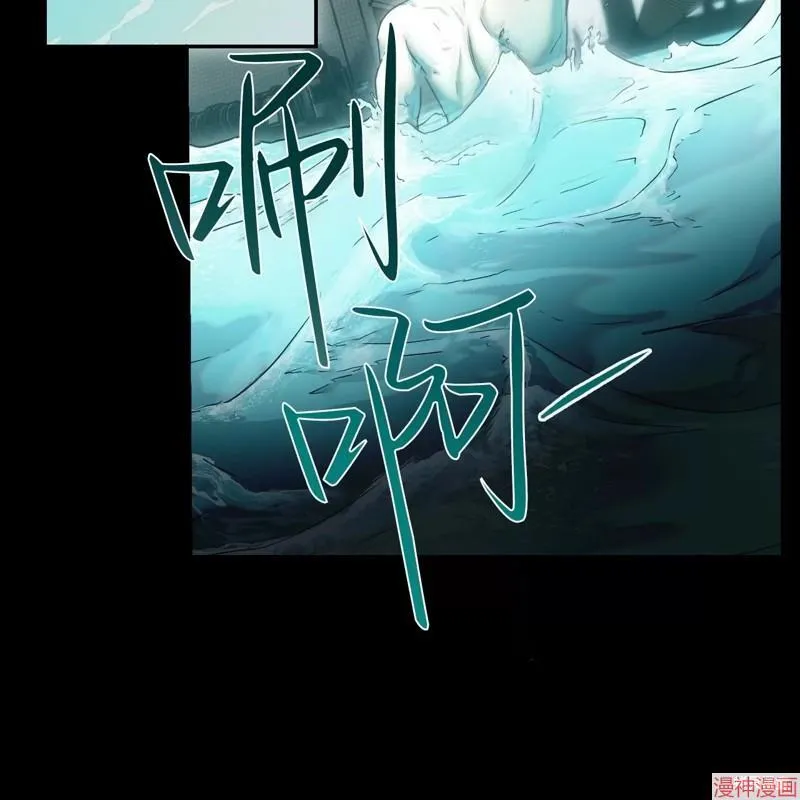 第20话 第39页