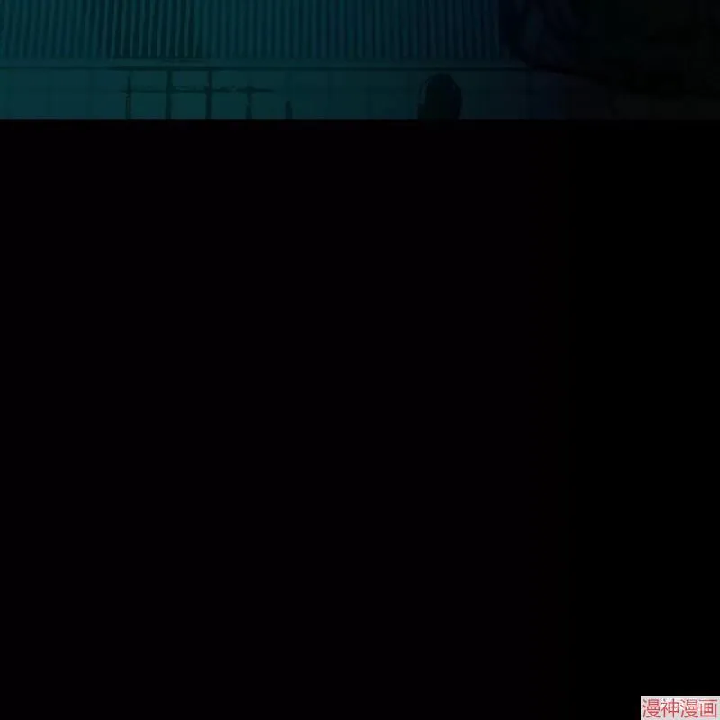 第20话 第44页