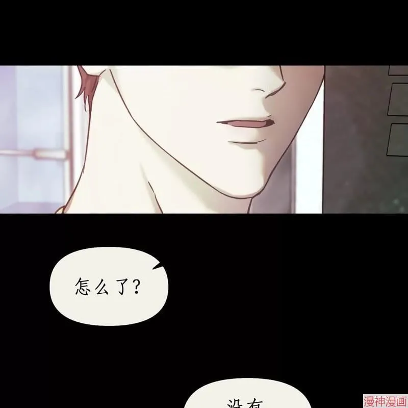第20话 第51页