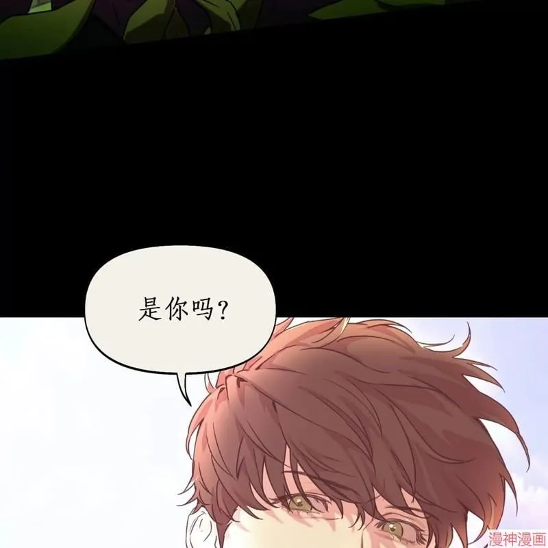 第20话 第62页