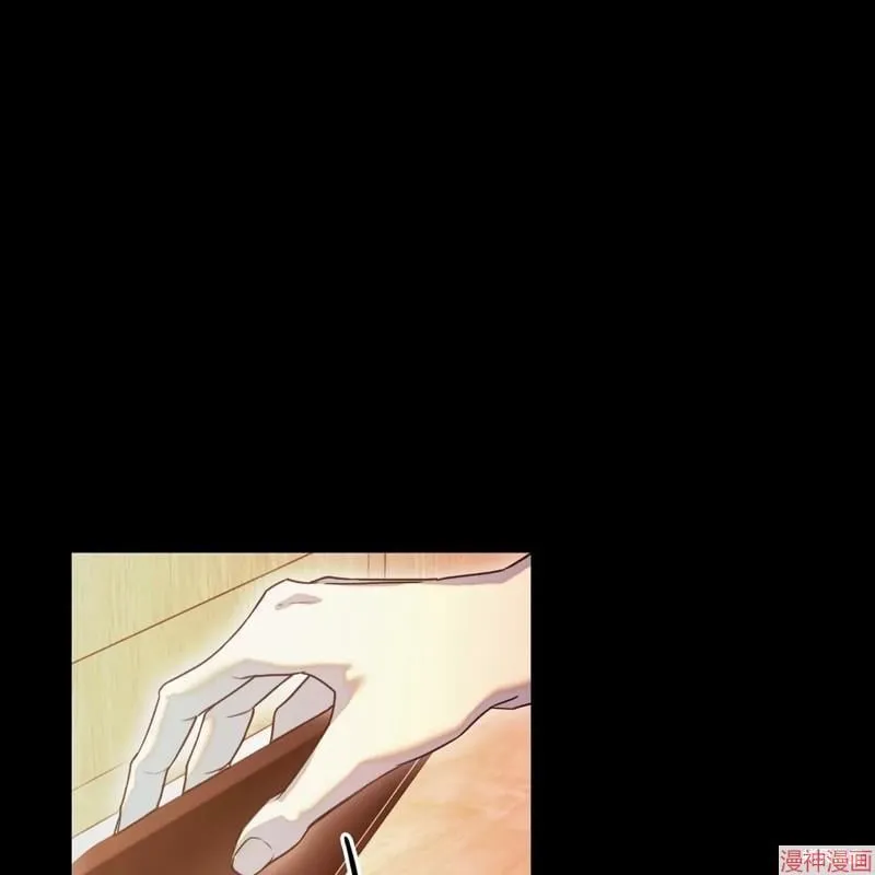 第20话 第75页