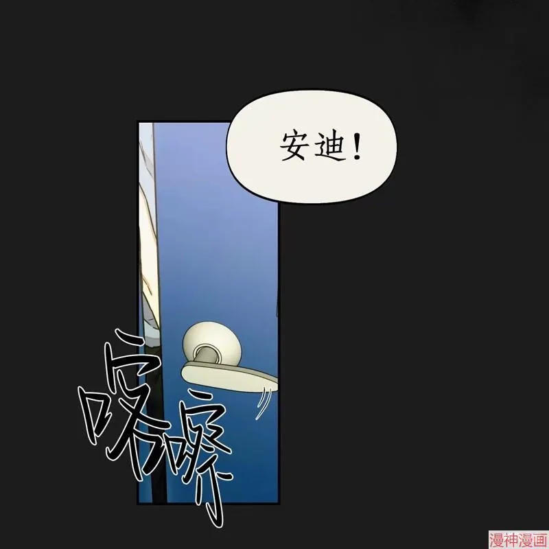 第20话 第108页