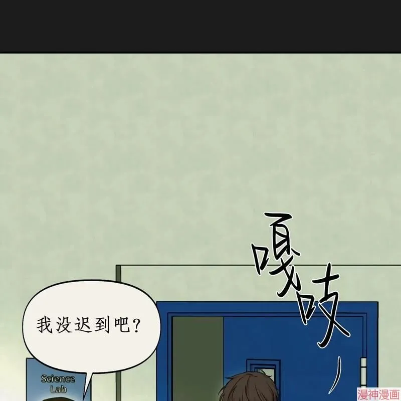 第20话 第109页