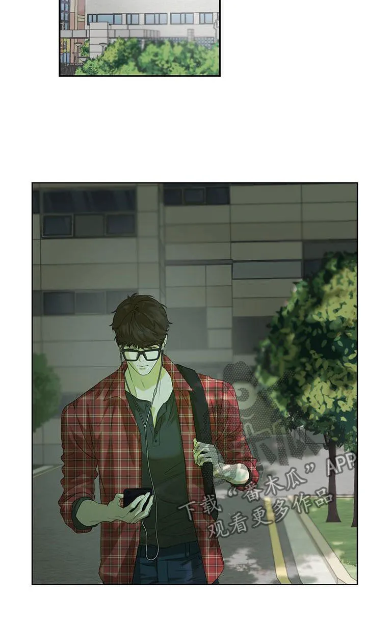 第22章：一起吃饭 第8页