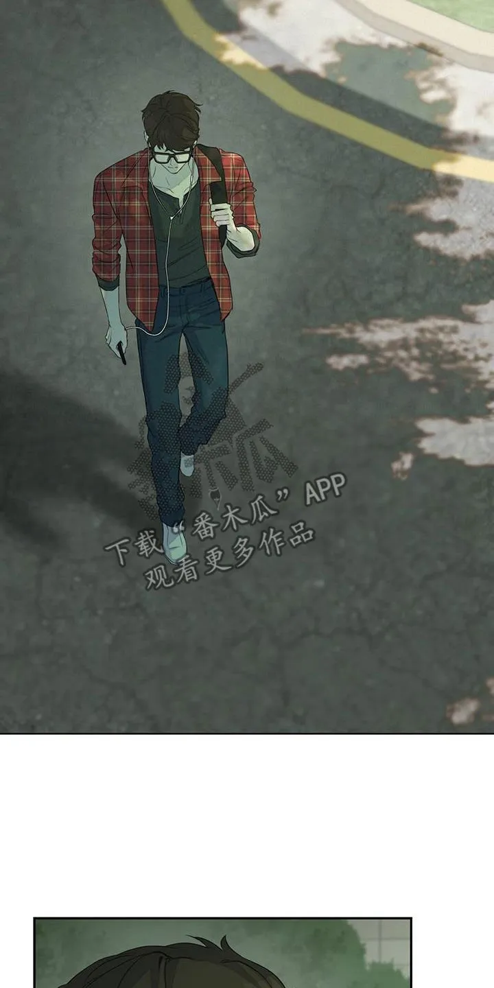 第22章：一起吃饭 第12页