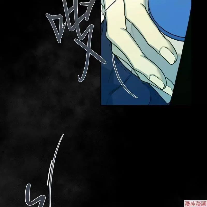 第21话 第67页