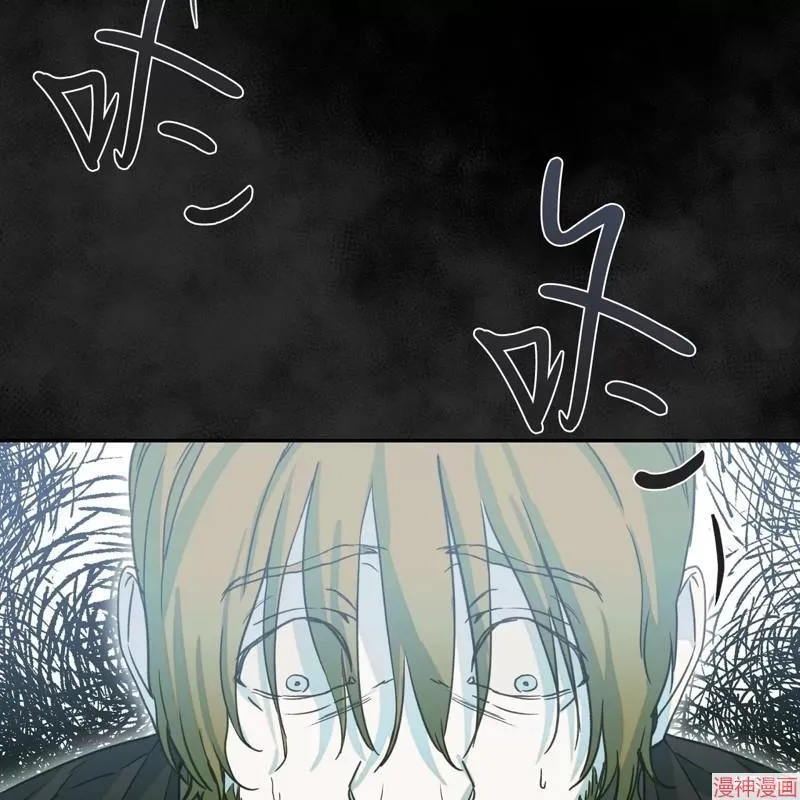 第21话 第68页