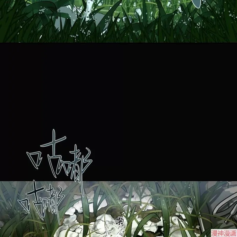 第21话 第75页