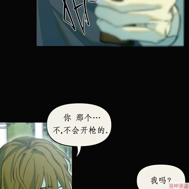 第21话 第78页