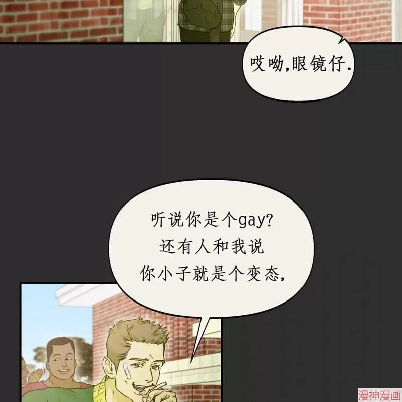 第21话 第101页