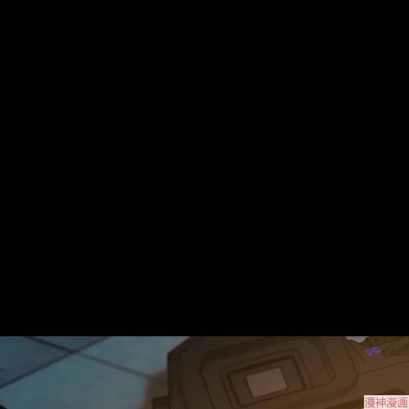 第22话 第17页
