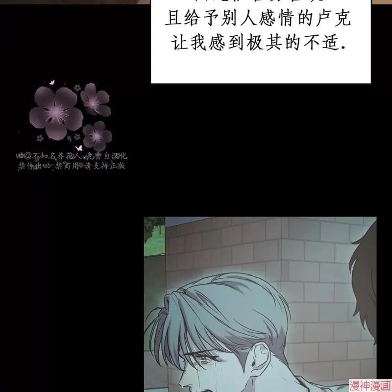 第22话 第19页