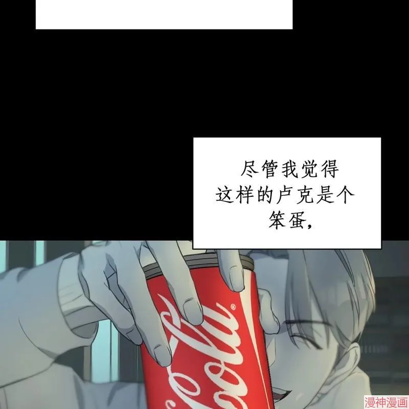 第22话 第22页