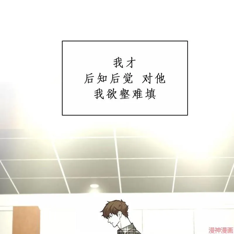 第22话 第57页