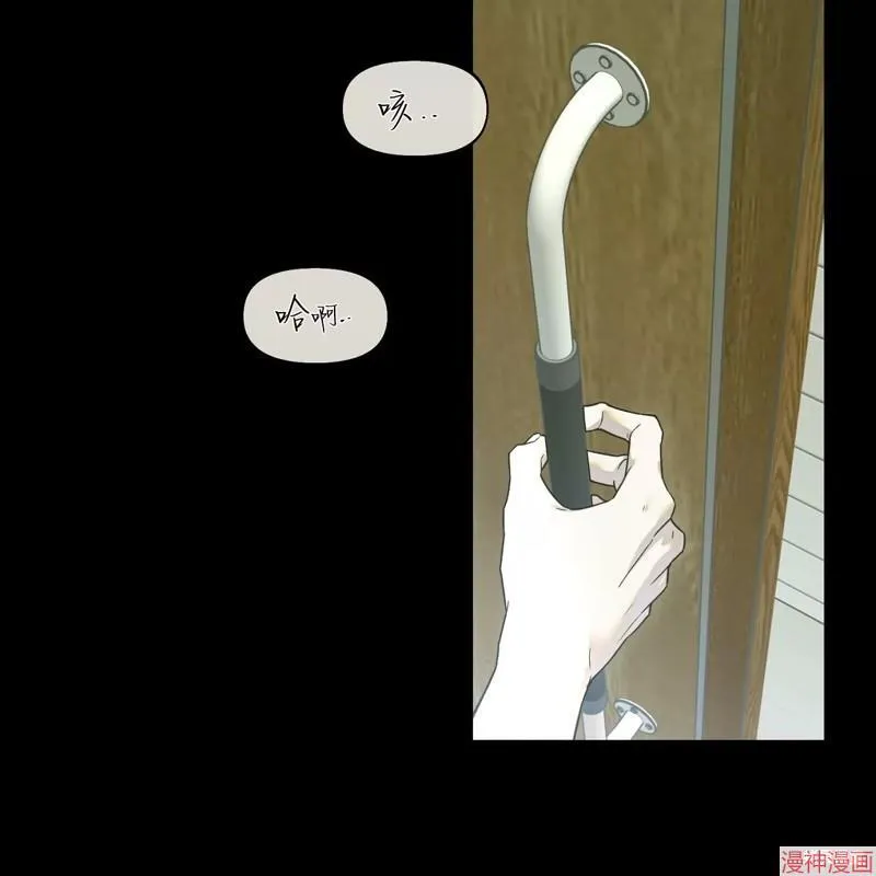 第22话 第60页