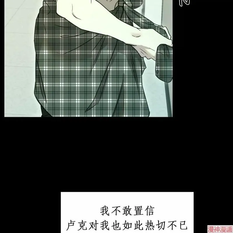 第22话 第64页